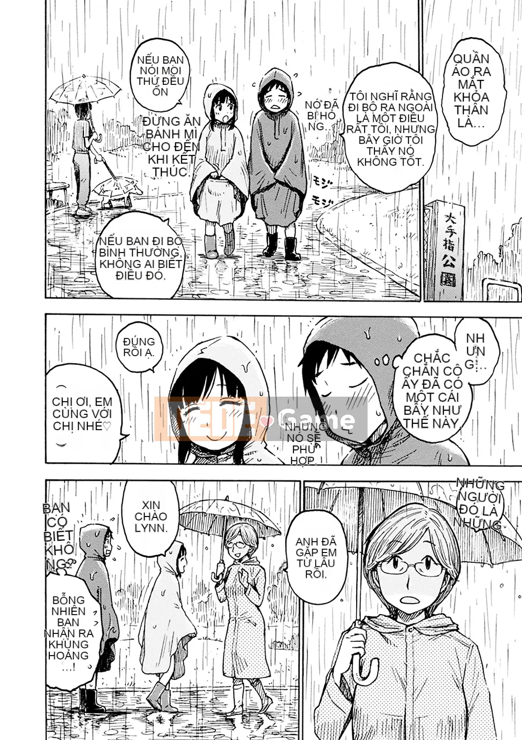 (Seinen Comic) [Karuma Tatsurou] Naimitsu [Kỹ thuật số]