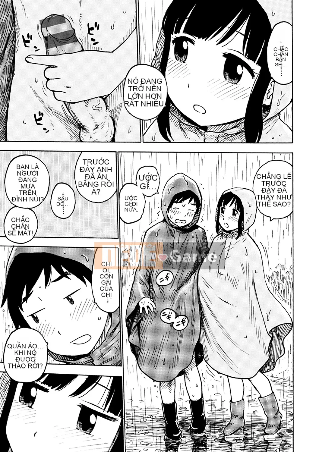 (Seinen Comic) [Karuma Tatsurou] Naimitsu [Kỹ thuật số]