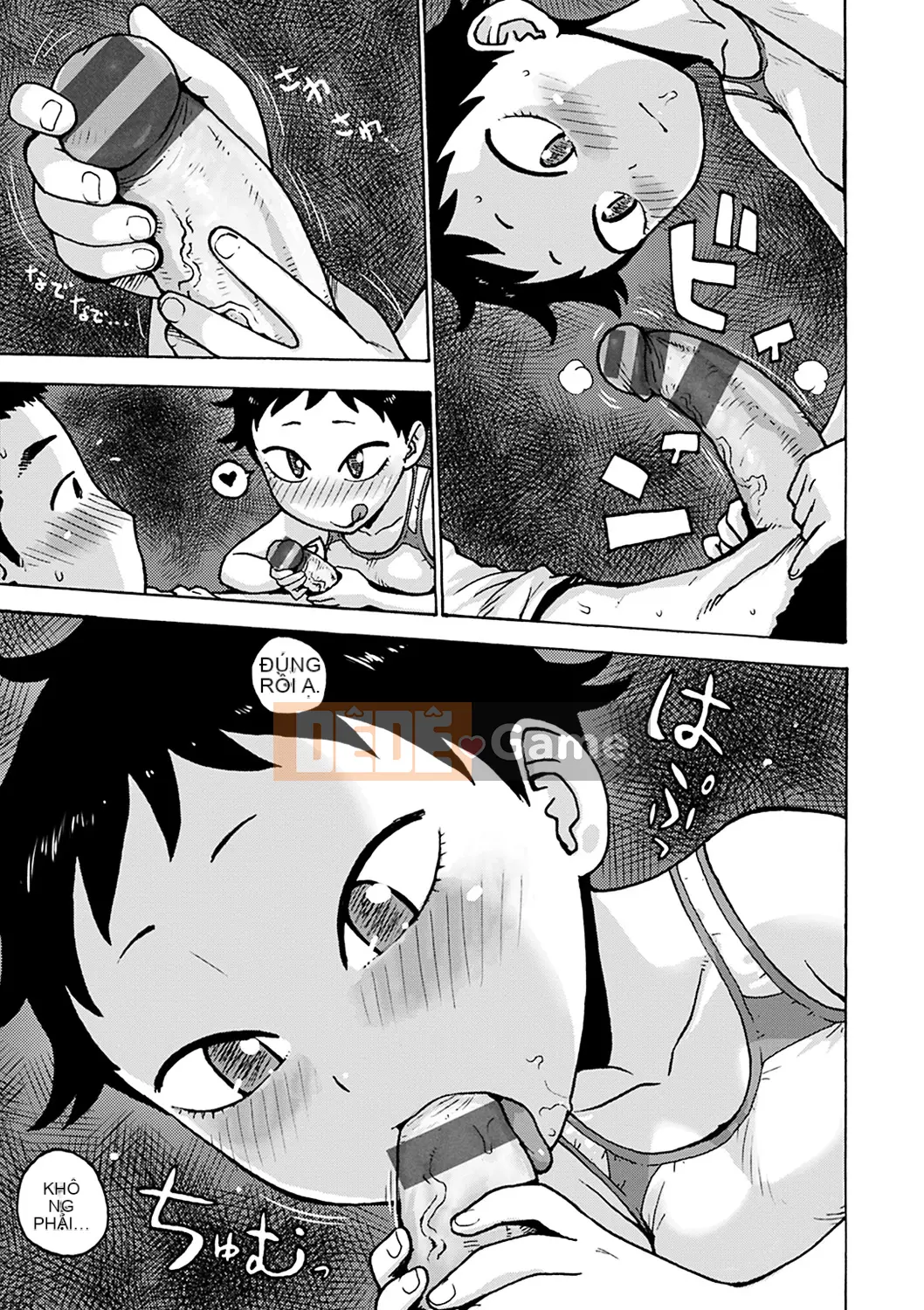 (Seinen Comic) [Karuma Tatsurou] Naimitsu [Kỹ thuật số]