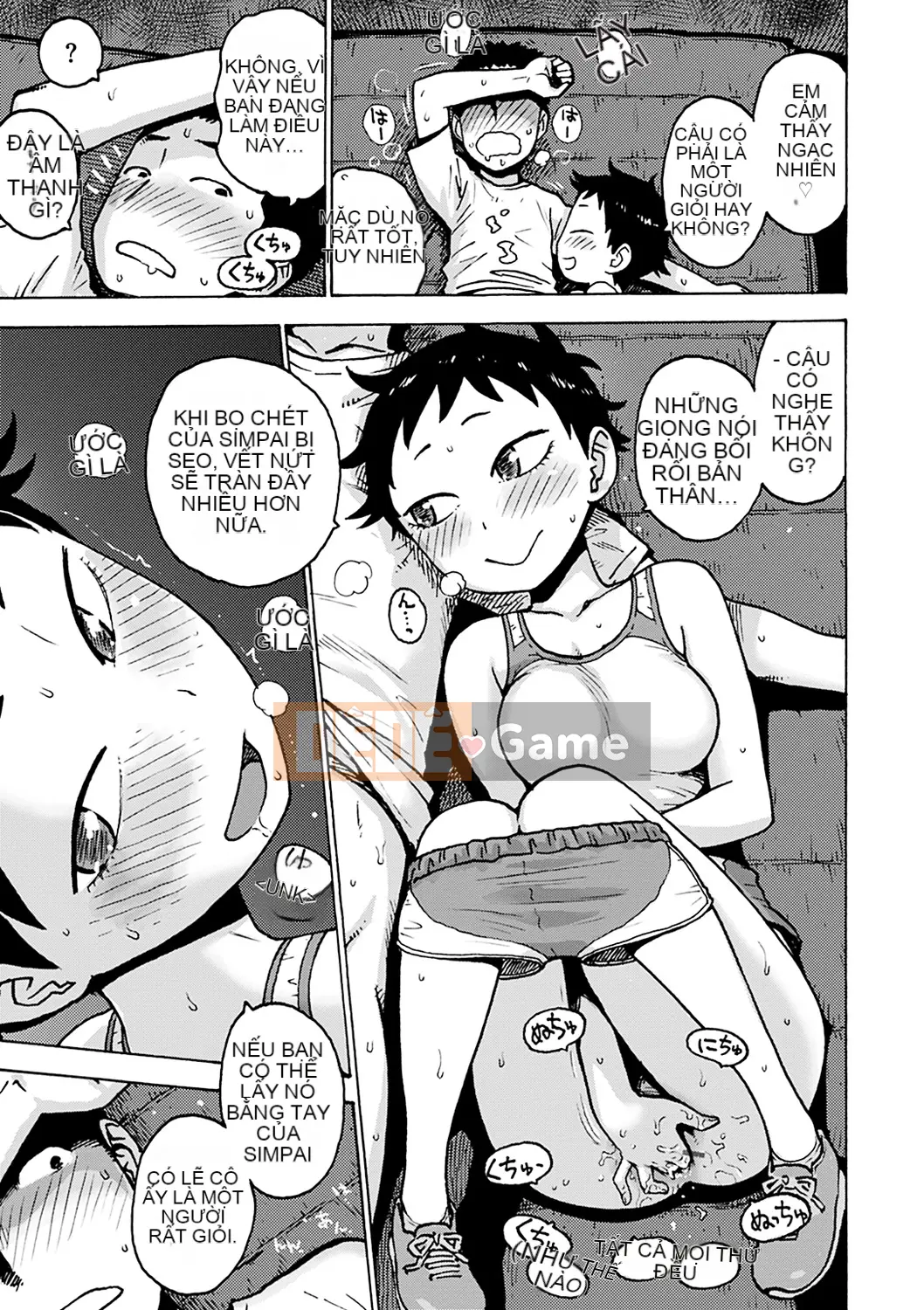 (Seinen Comic) [Karuma Tatsurou] Naimitsu [Kỹ thuật số]