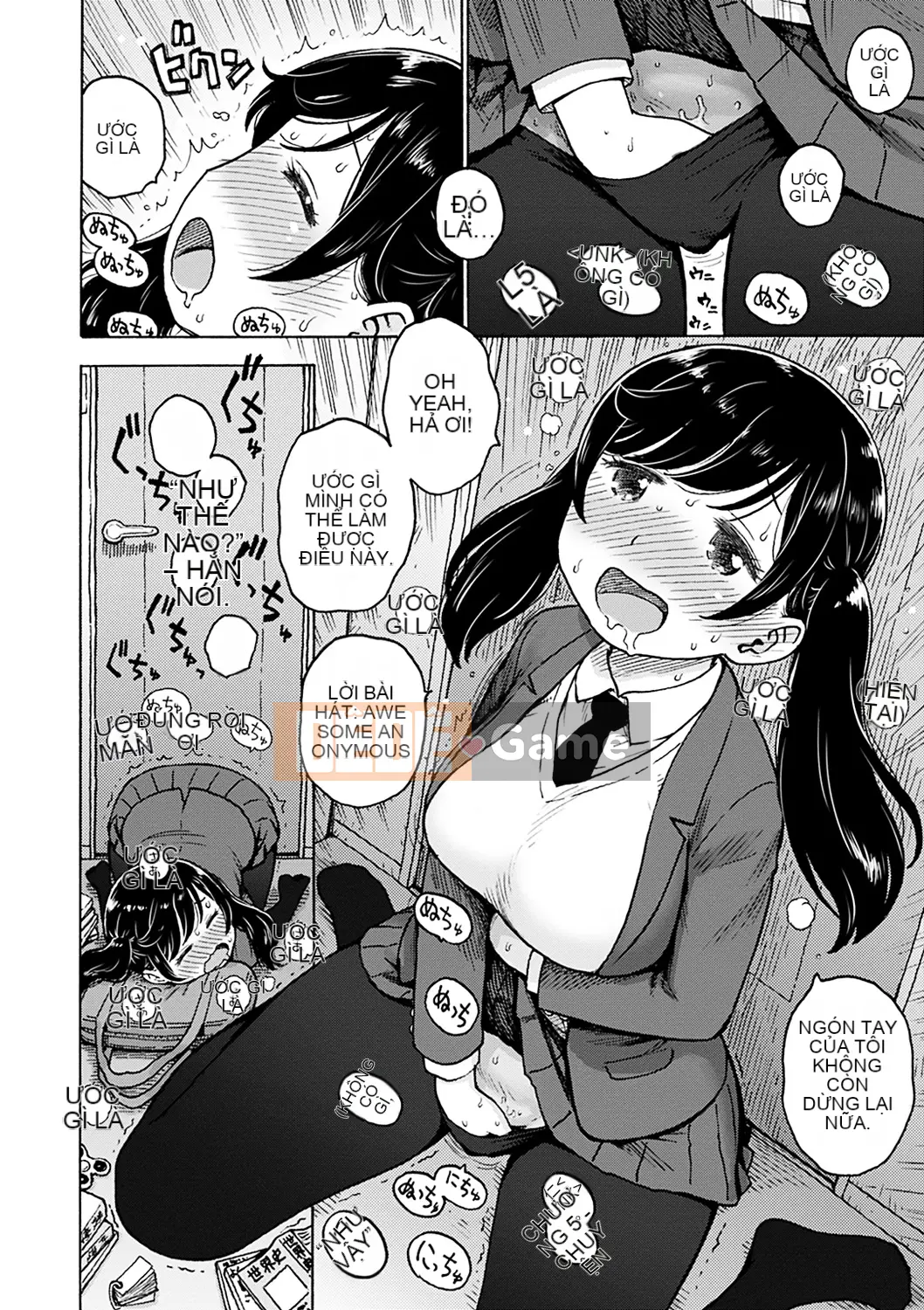 (Seinen Comic) [Karuma Tatsurou] Naimitsu [Kỹ thuật số]