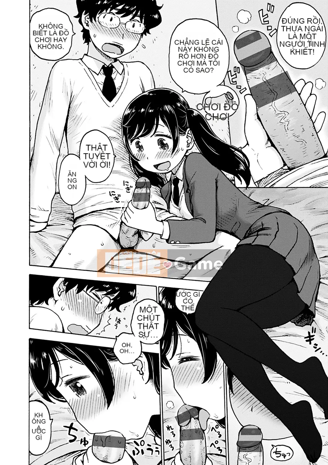 (Seinen Comic) [Karuma Tatsurou] Naimitsu [Kỹ thuật số]