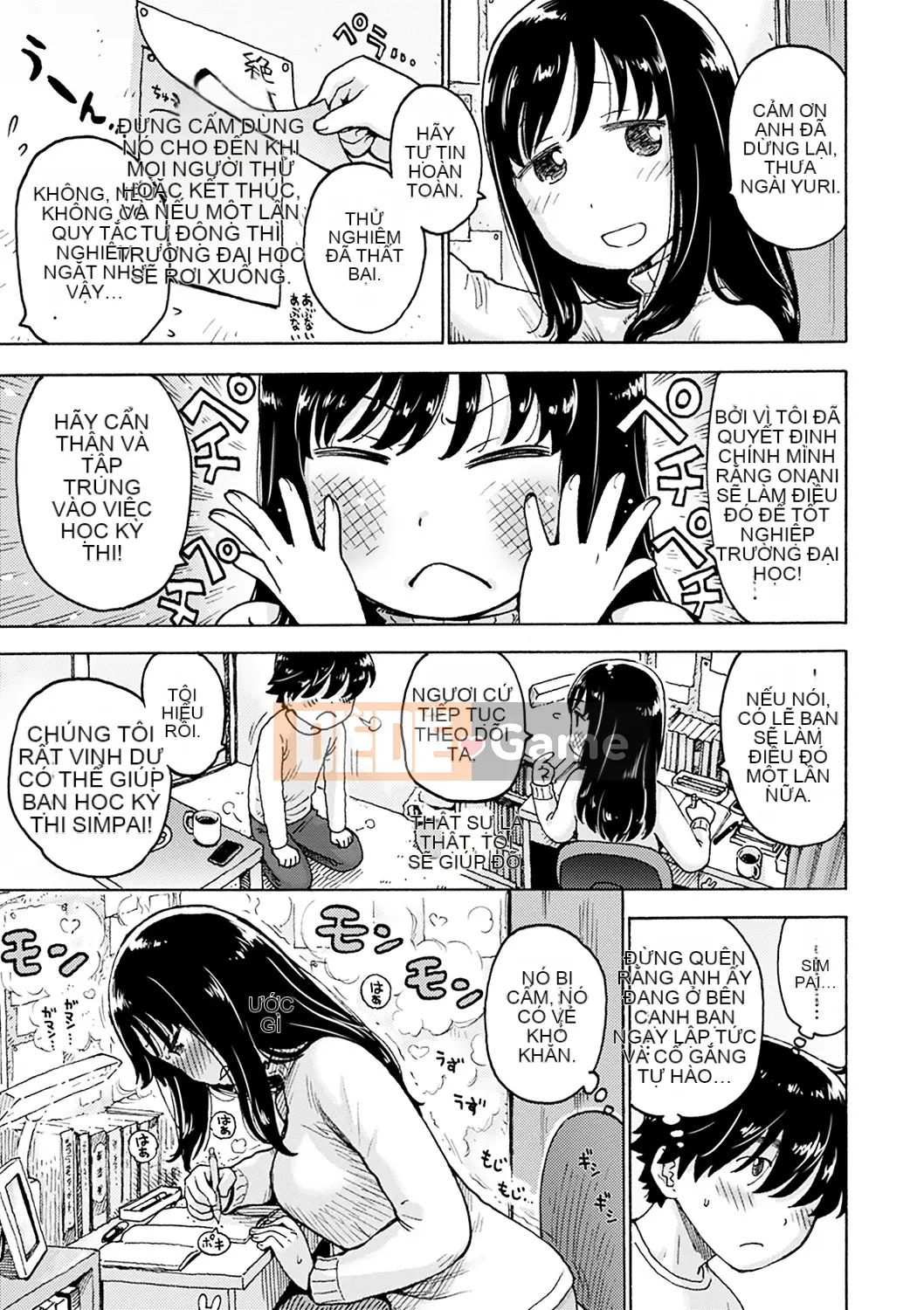 (Seinen Comic) [Karuma Tatsurou] Naimitsu [Kỹ thuật số]