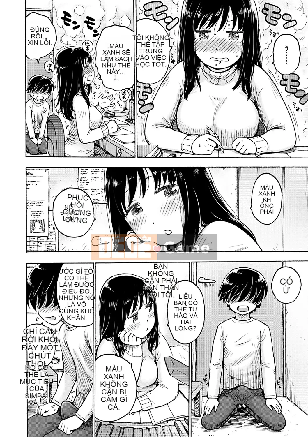 (Seinen Comic) [Karuma Tatsurou] Naimitsu [Kỹ thuật số]