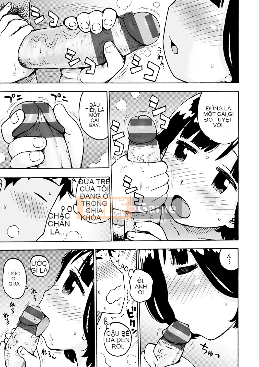 (Seinen Comic) [Karuma Tatsurou] Naimitsu [Kỹ thuật số]