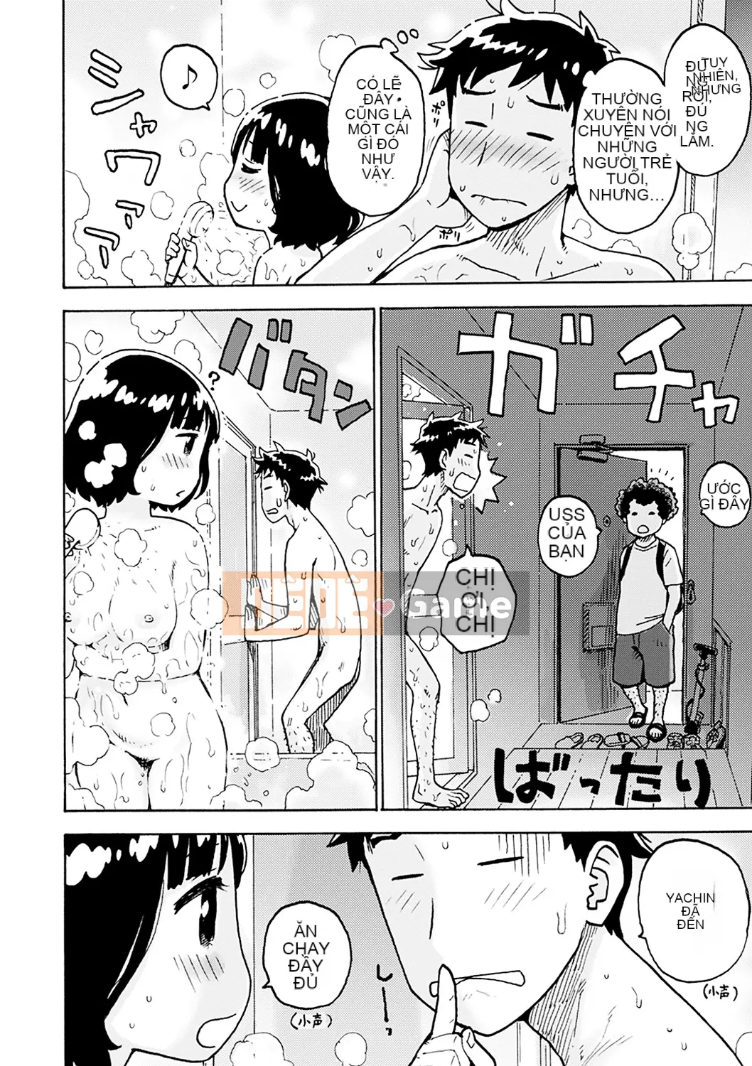 (Seinen Comic) [Karuma Tatsurou] Naimitsu [Kỹ thuật số]