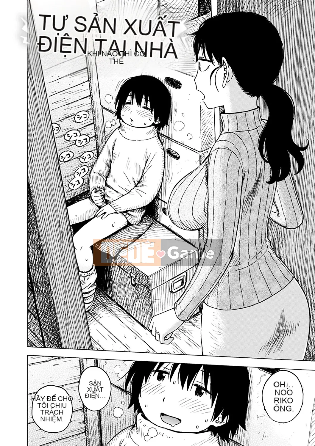 (Seinen Comic) [Karuma Tatsurou] Naimitsu [Kỹ thuật số]