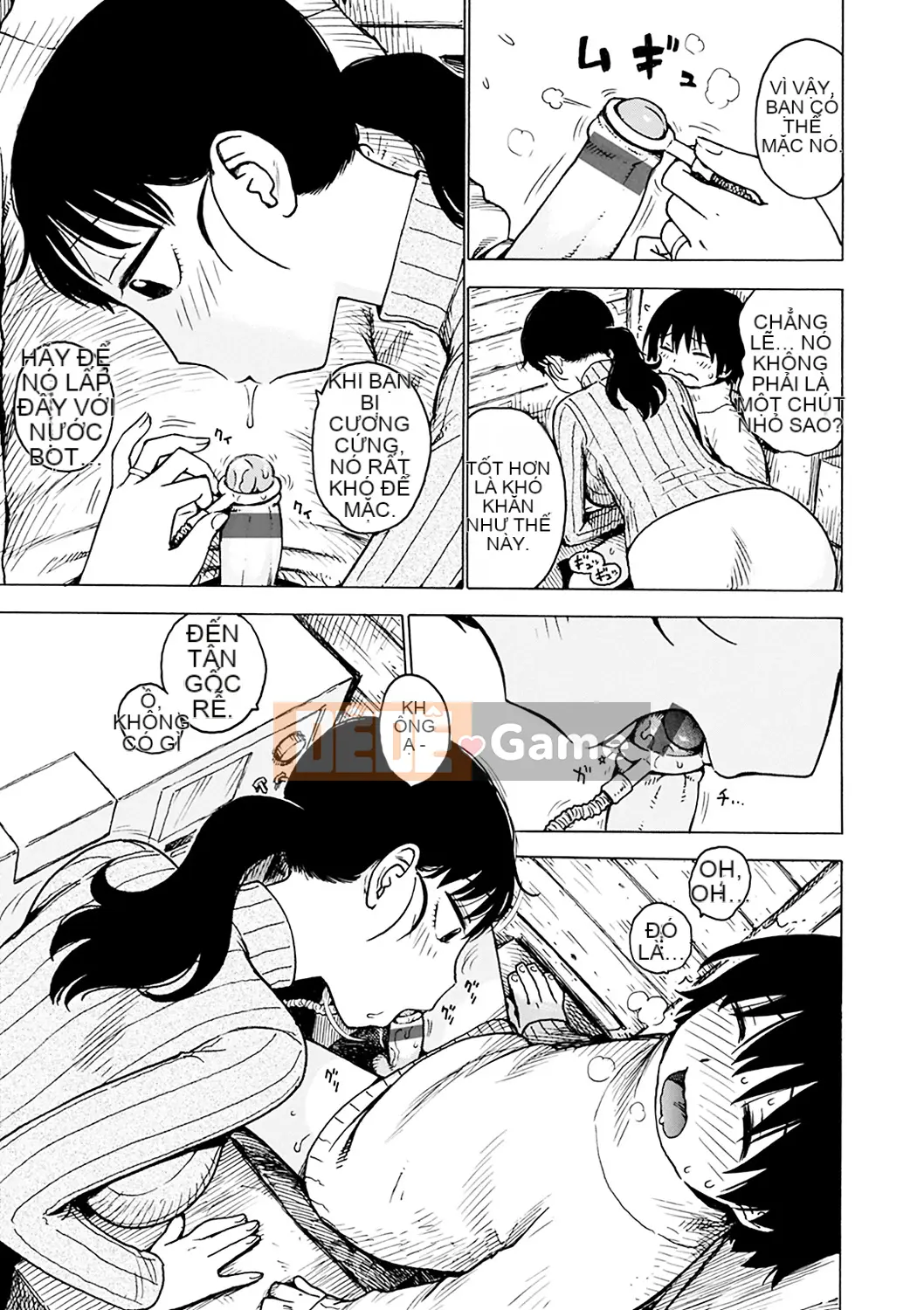 (Seinen Comic) [Karuma Tatsurou] Naimitsu [Kỹ thuật số]