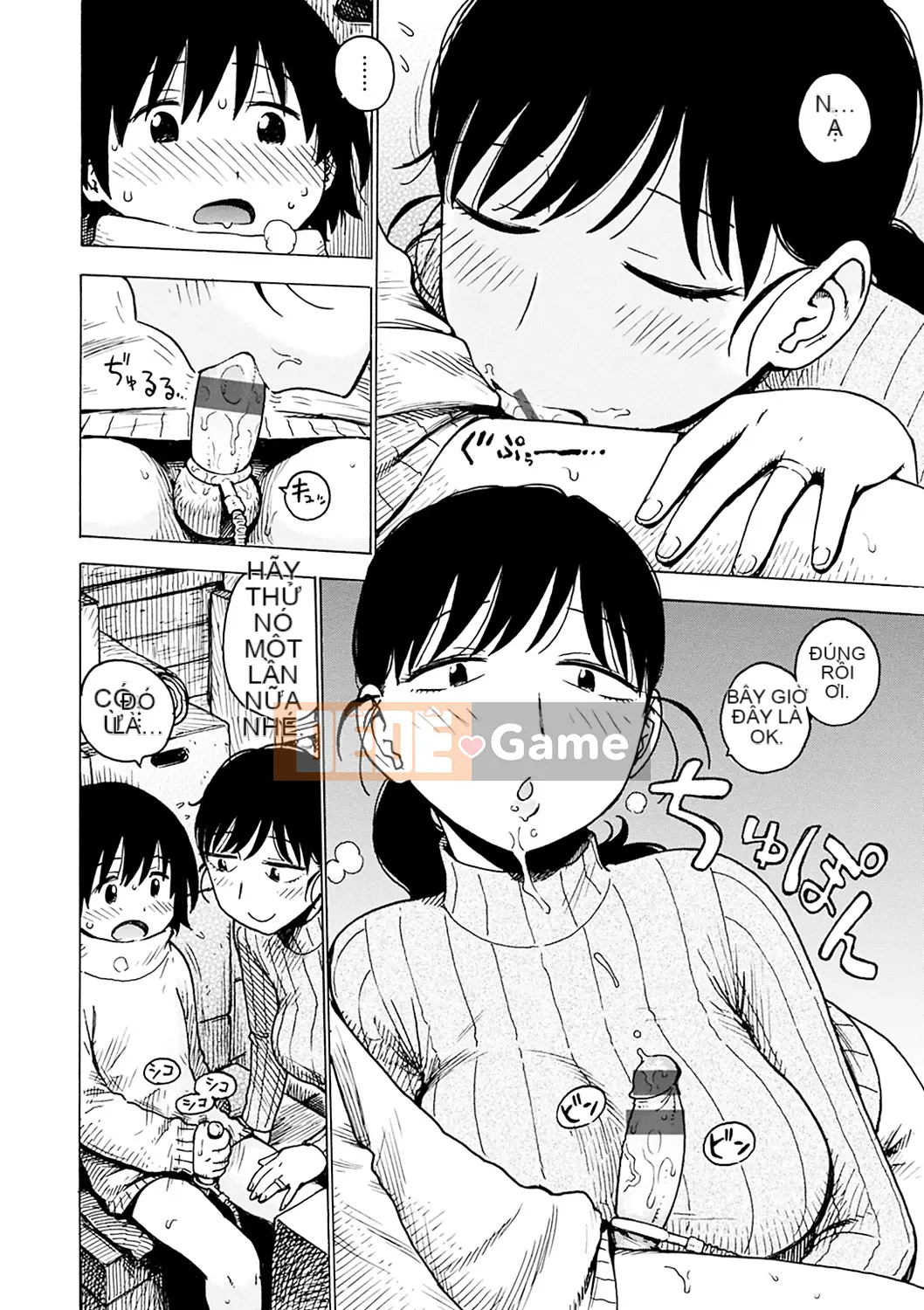 (Seinen Comic) [Karuma Tatsurou] Naimitsu [Kỹ thuật số]