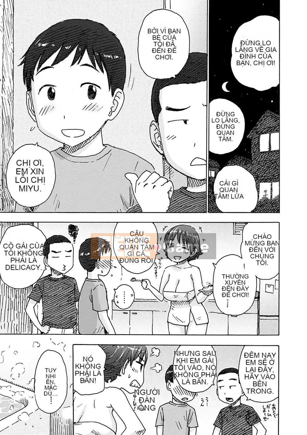 (Seinen Comic) [Karuma Tatsurou] Naimitsu [Kỹ thuật số]