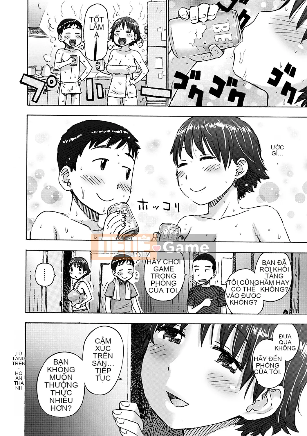 (Seinen Comic) [Karuma Tatsurou] Naimitsu [Kỹ thuật số]