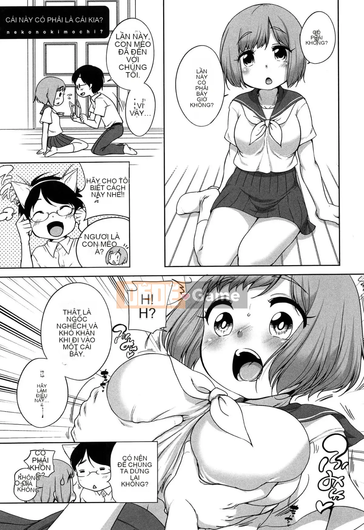 [Bằng] Sakari Sodachi