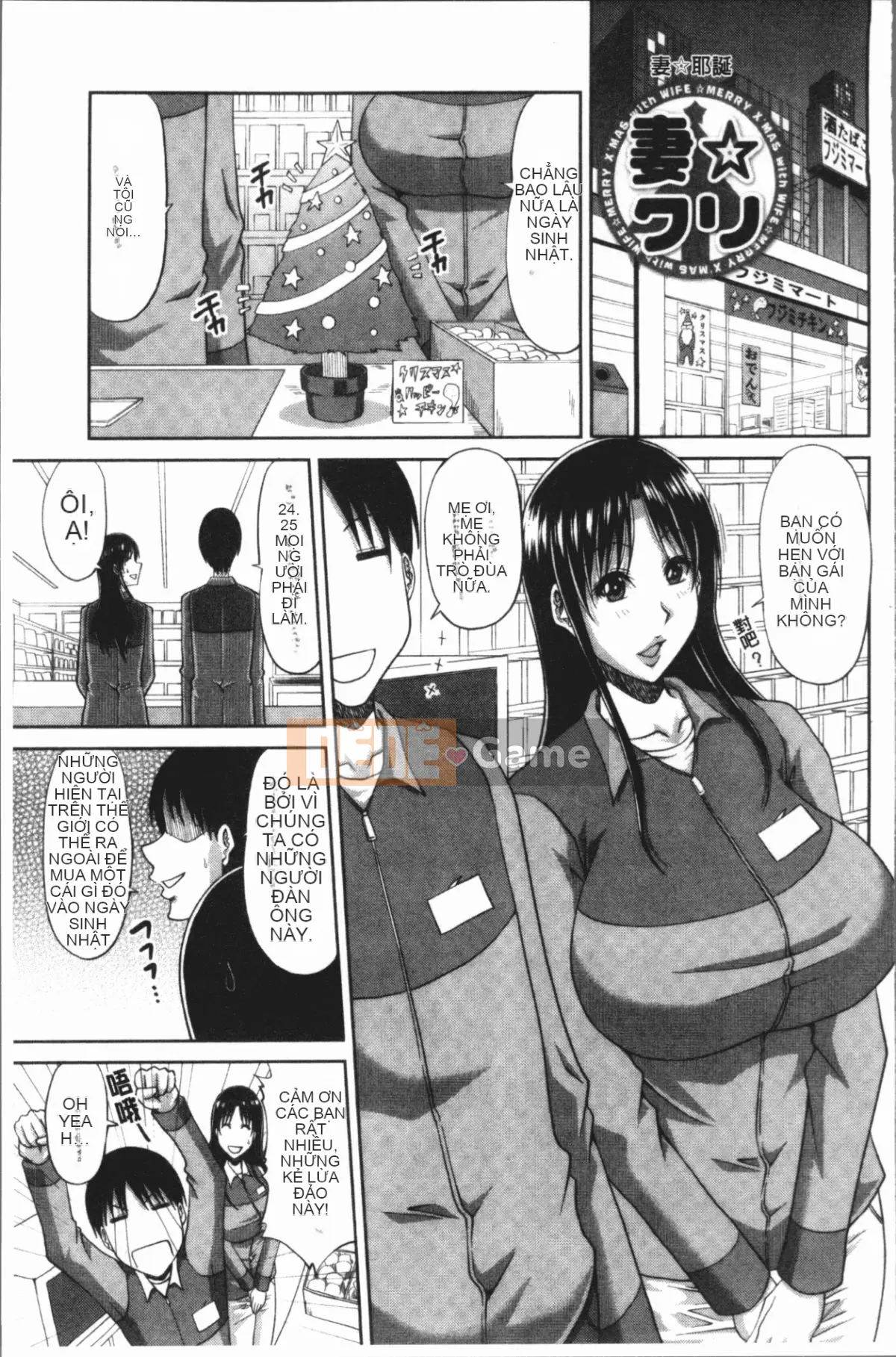 [4K Hanhua][Kai Hiroyuki] Giáo dục người lớn khiêm tốn