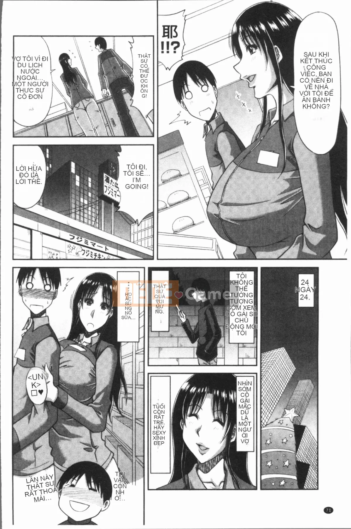 [4K Hanhua][Kai Hiroyuki] Giáo dục người lớn khiêm tốn