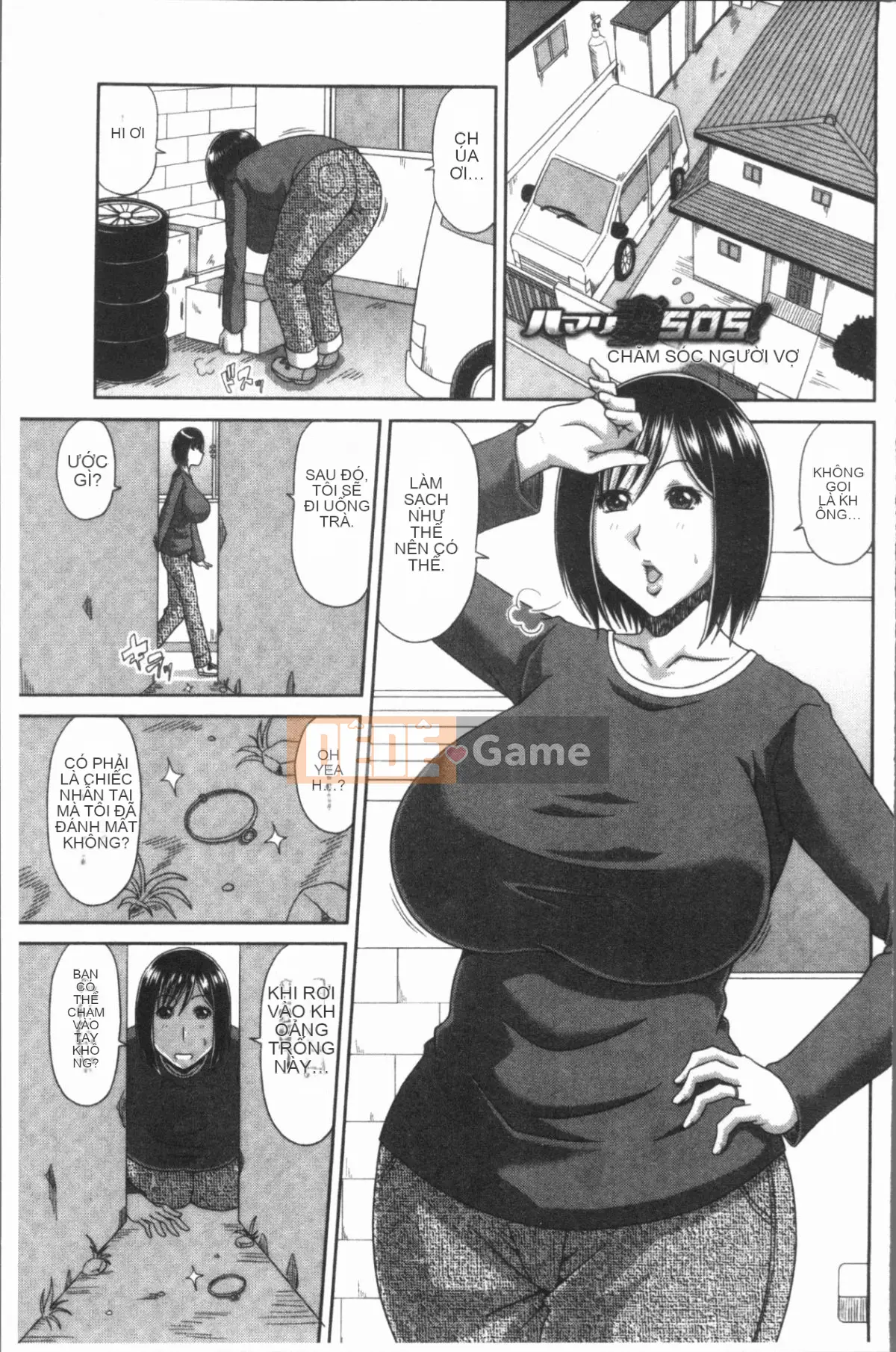 [4K Hanhua][Kai Hiroyuki] Giáo dục người lớn khiêm tốn