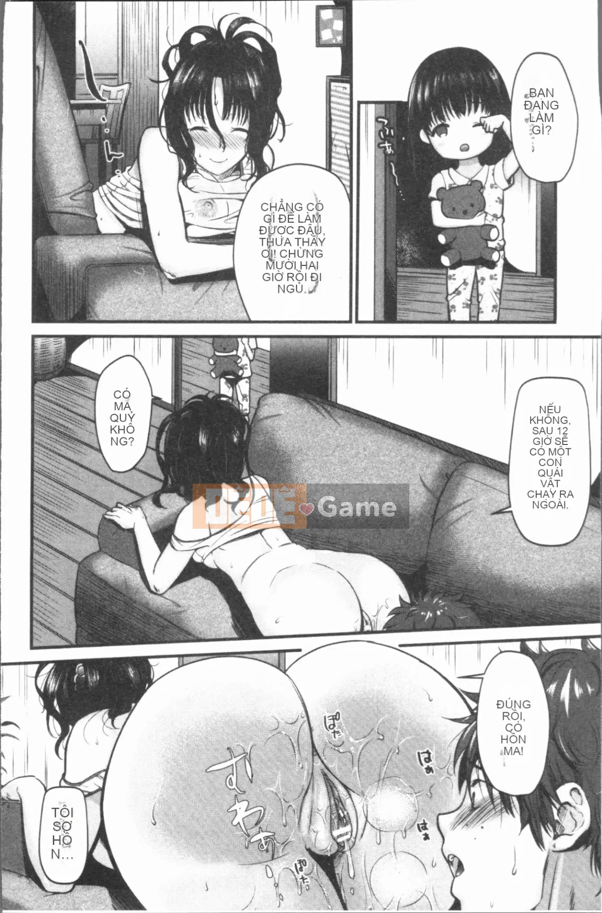 [4K Hanhua][Tanakana Nataka] Moteamasima