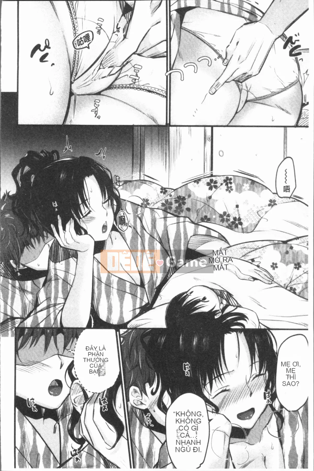 [4K Hanhua][Tanakana Nataka] Moteamasima