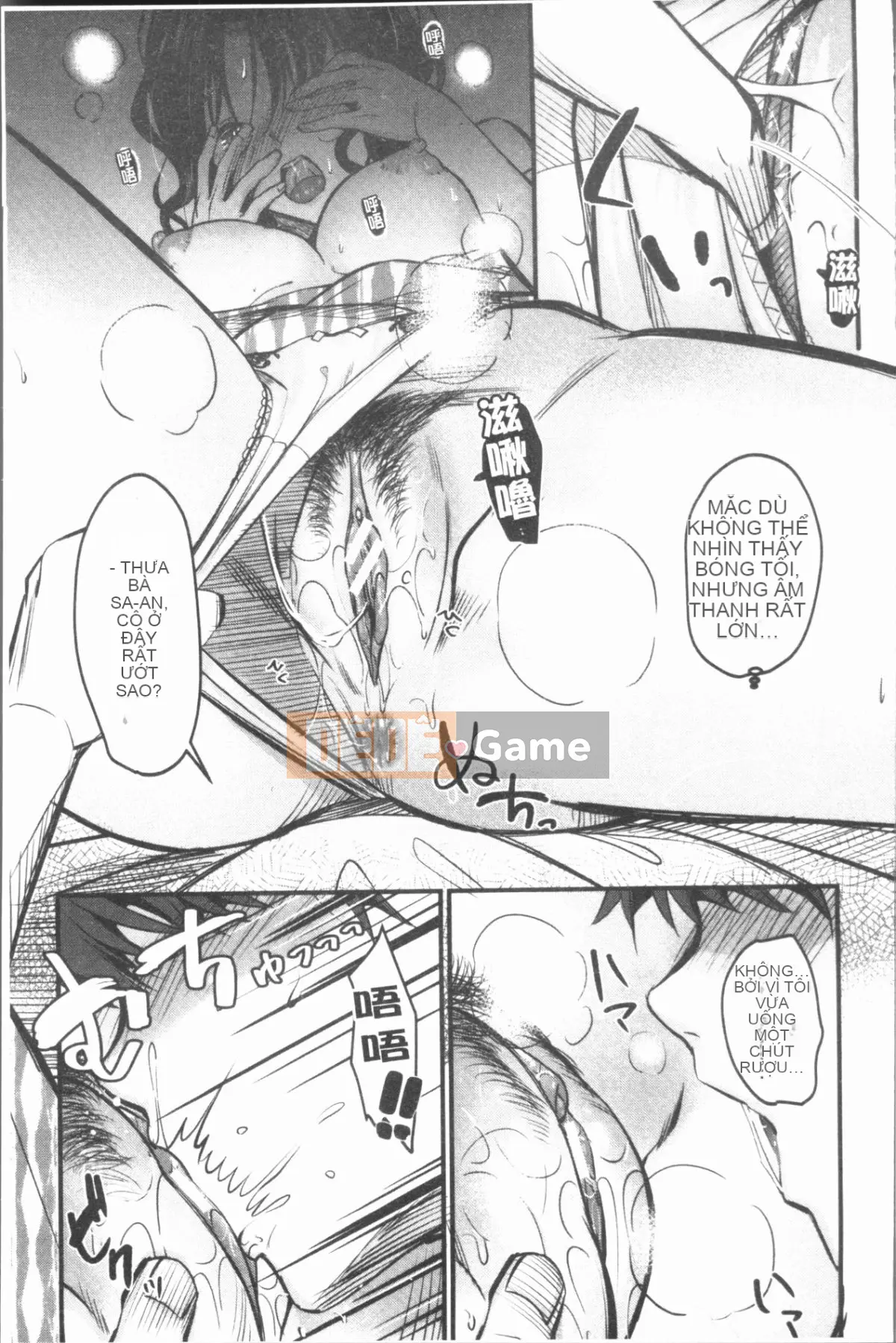 [4K Hanhua][Tanakana Nataka] Moteamasima