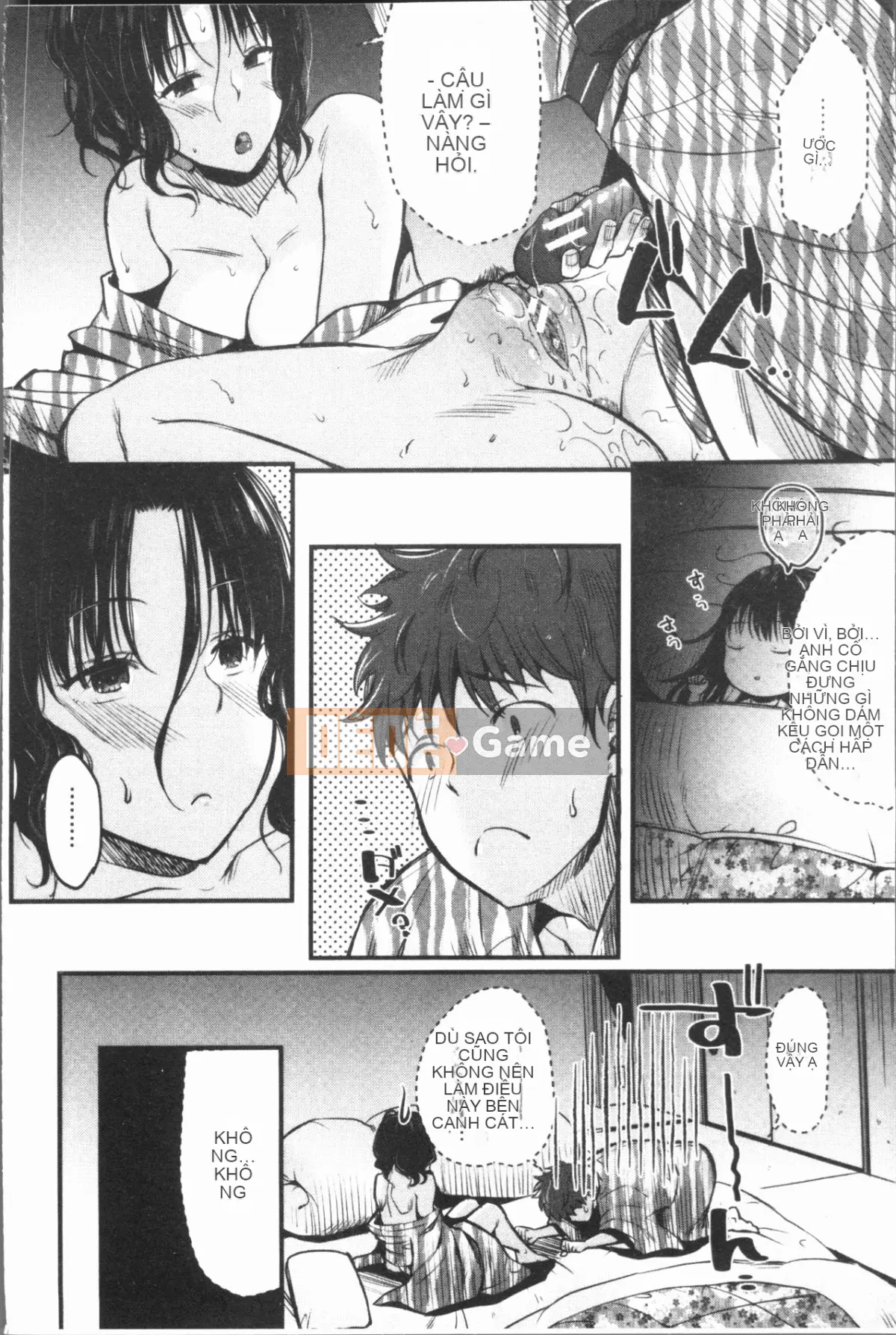 [4K Hanhua][Tanakana Nataka] Moteamasima