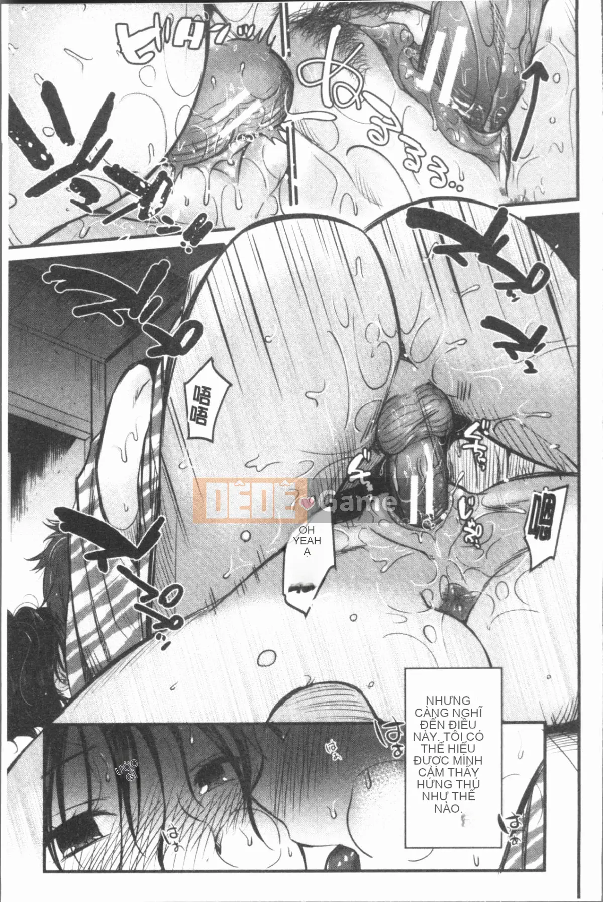 [4K Hanhua][Tanakana Nataka] Moteamasima