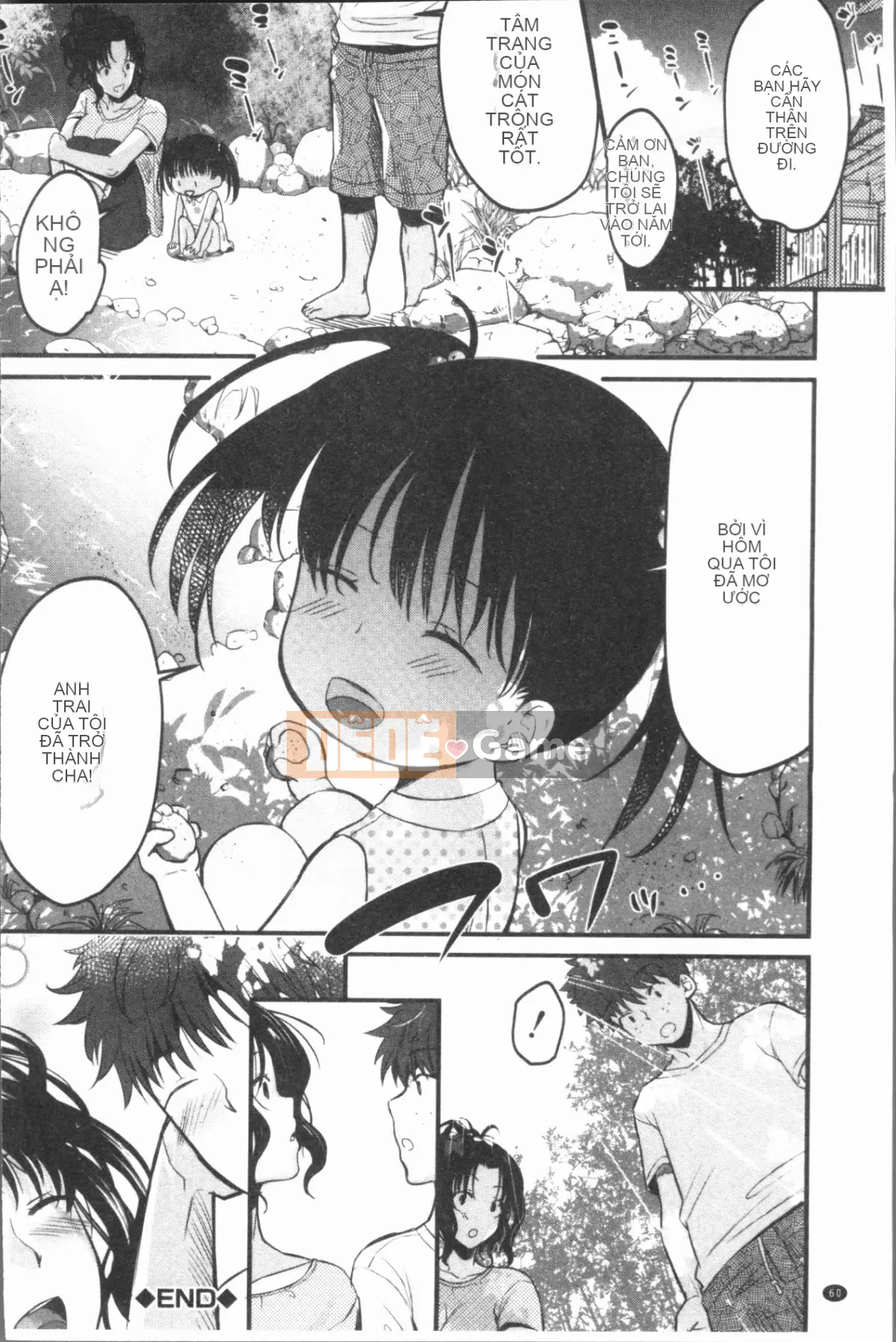 [4K Hanhua][Tanakana Nataka] Moteamasima