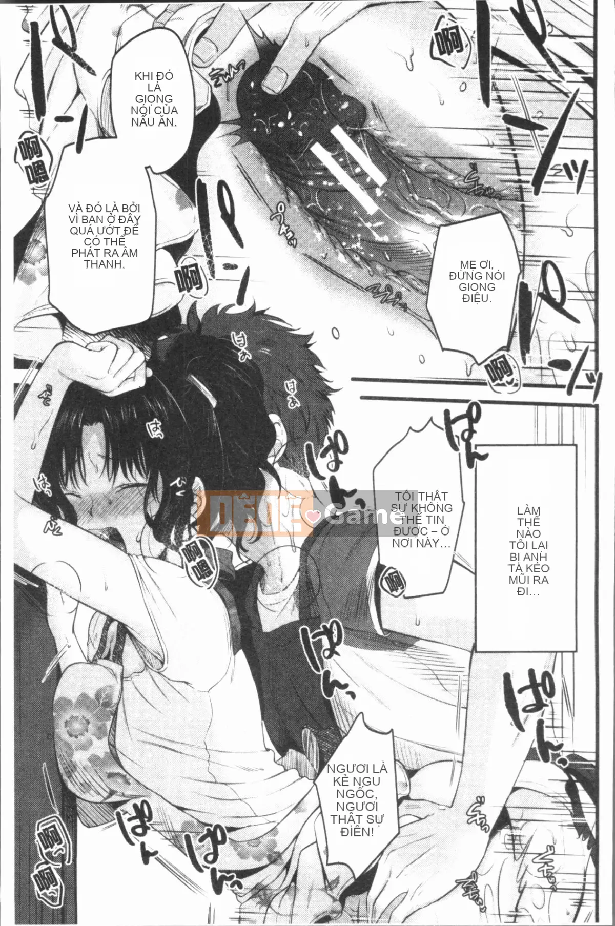 [4K Hanhua][Tanakana Nataka] Moteamasima