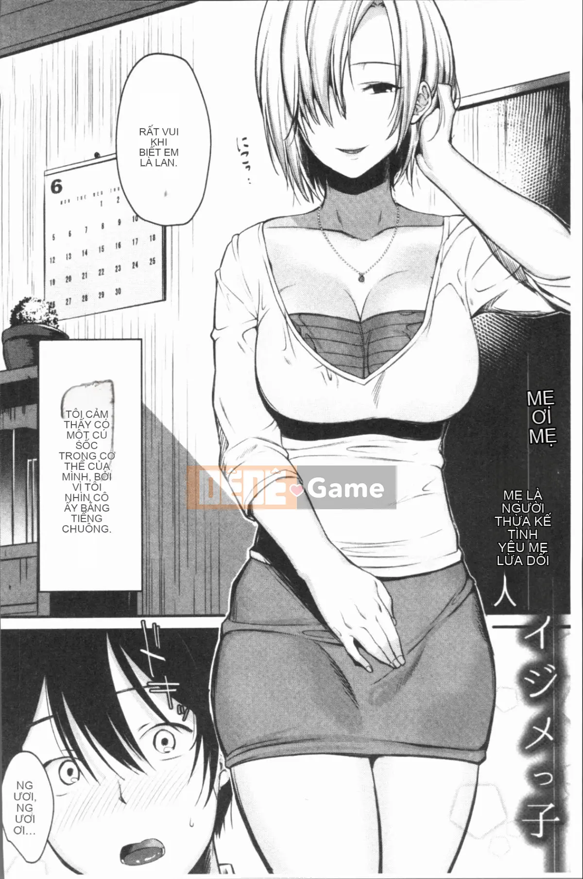 [4K Hanhua][Tanakana Nataka] Moteamasima