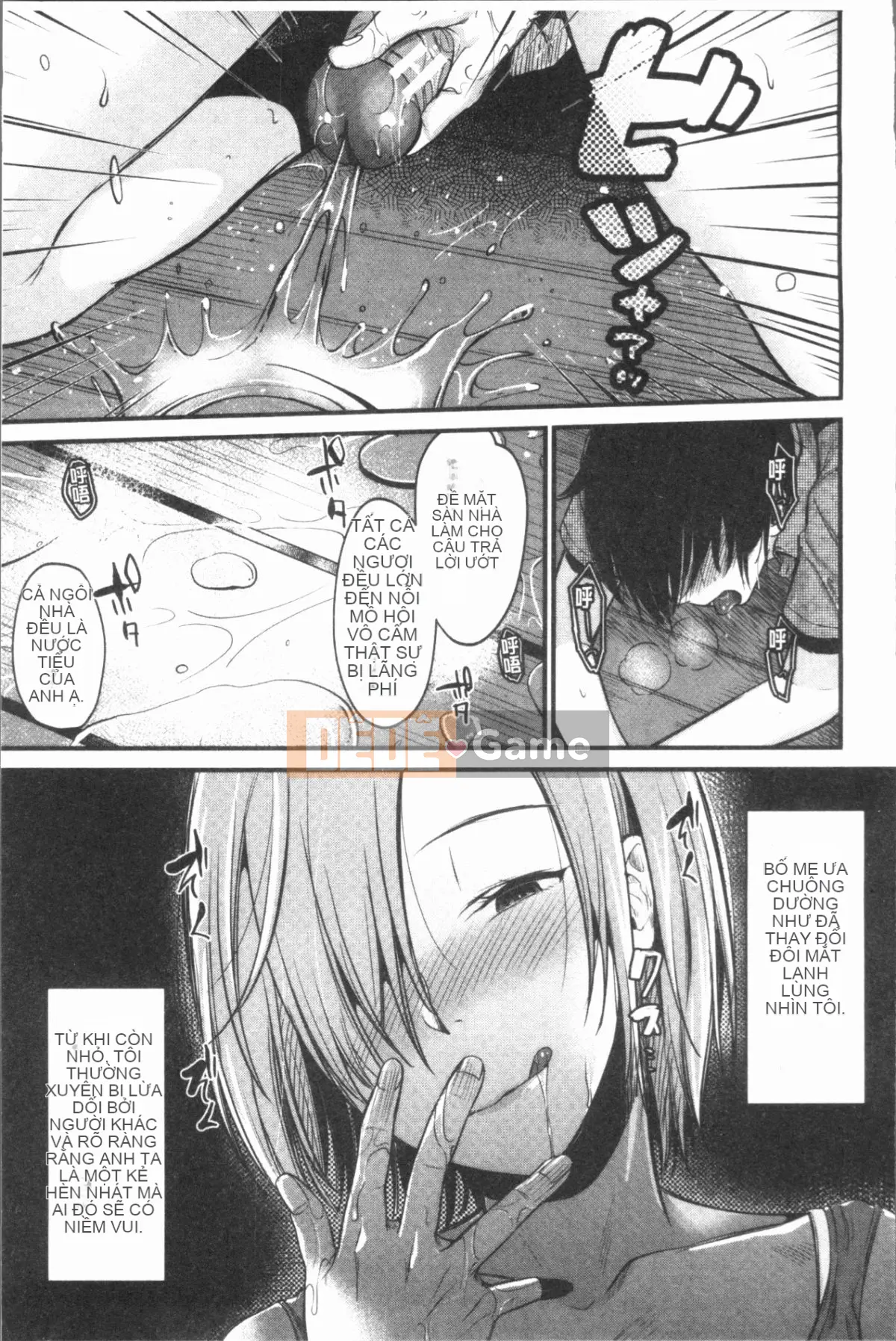 [4K Hanhua][Tanakana Nataka] Moteamasima