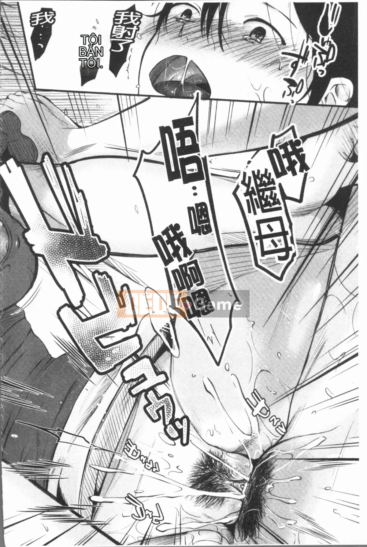 [4K Hanhua][Tanakana Nataka] Moteamasima