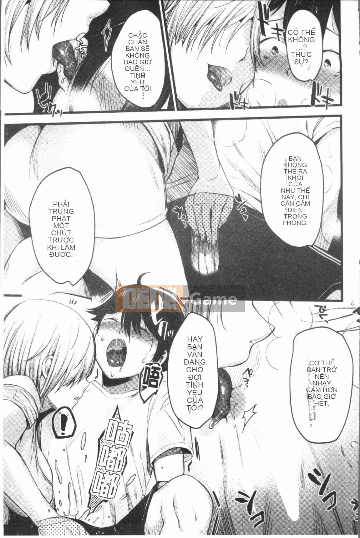 [4K Hanhua][Tanakana Nataka] Moteamasima