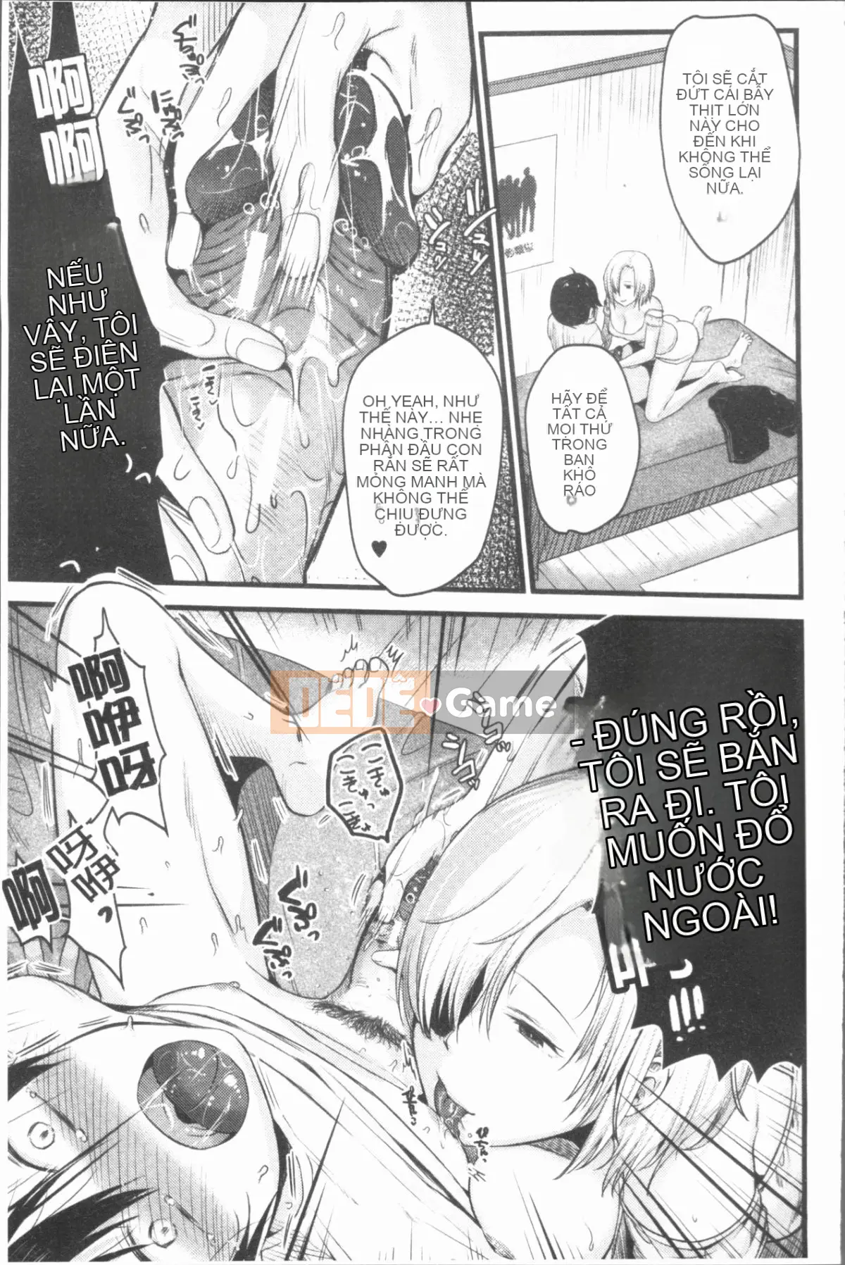 [4K Hanhua][Tanakana Nataka] Moteamasima