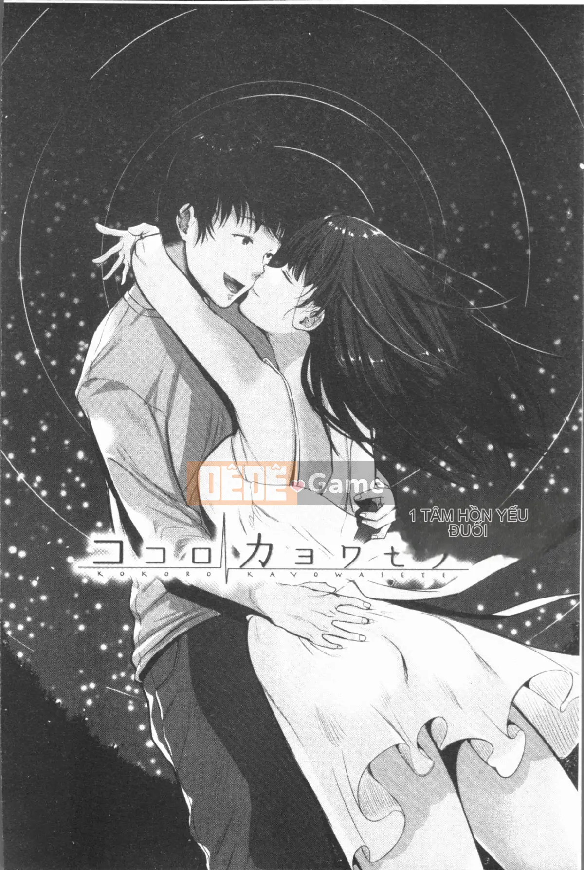 [4K Hanhua][Tanakana Nataka] Moteamasima