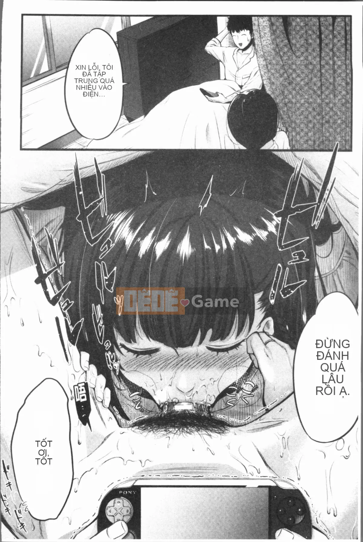 [4K Hanhua][Tanakana Nataka] Moteamasima