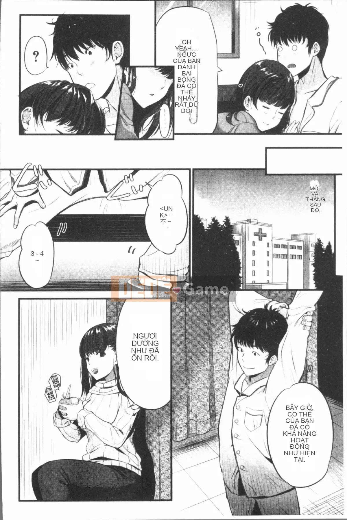 [4K Hanhua][Tanakana Nataka] Moteamasima