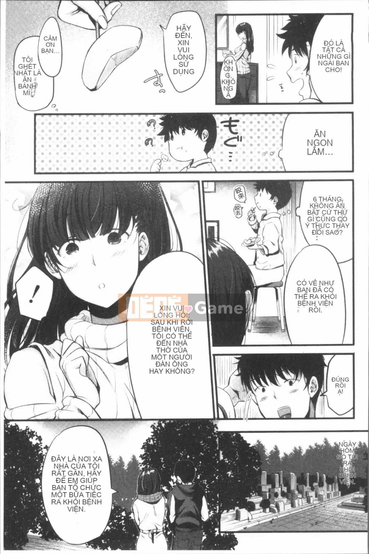 [4K Hanhua][Tanakana Nataka] Moteamasima