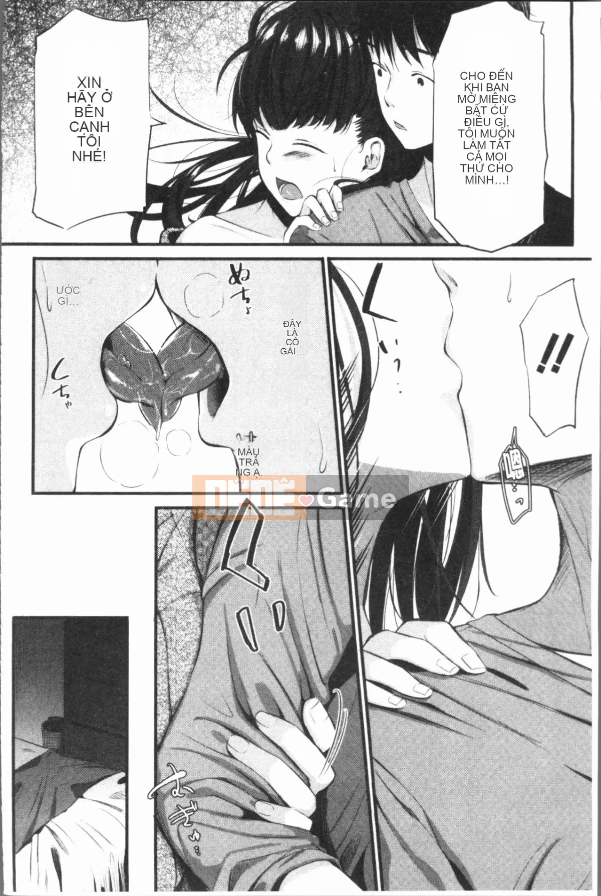 [4K Hanhua][Tanakana Nataka] Moteamasima