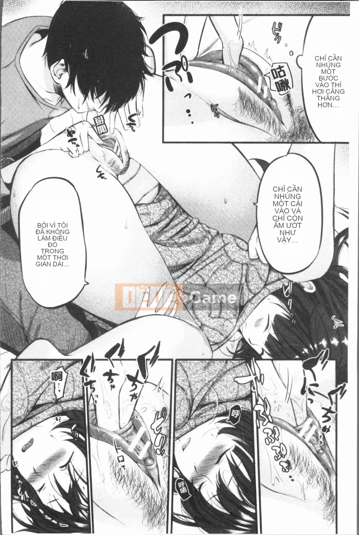 [4K Hanhua][Tanakana Nataka] Moteamasima