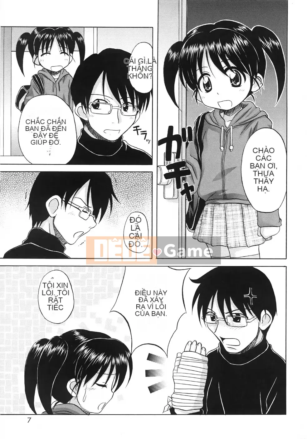 [Nana Nana] Cơ bản/11