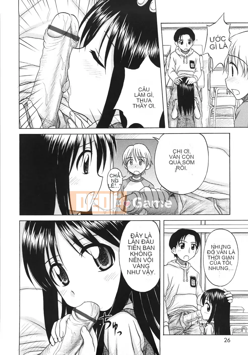 [Nana Nana] Cơ bản/11