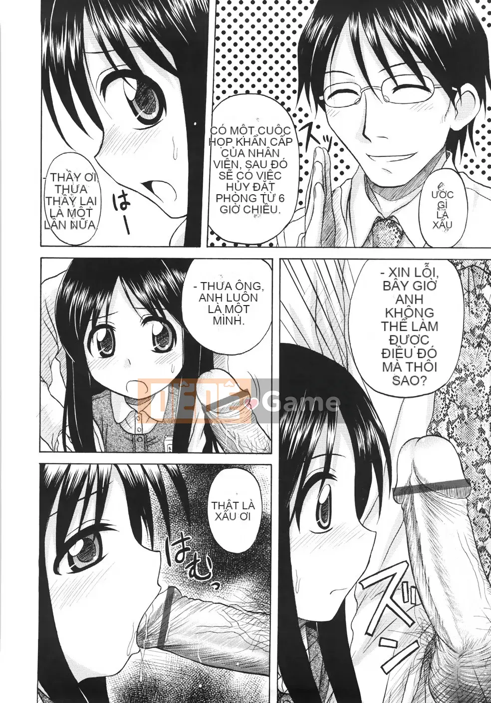 [Nana Nana] Cơ bản/11