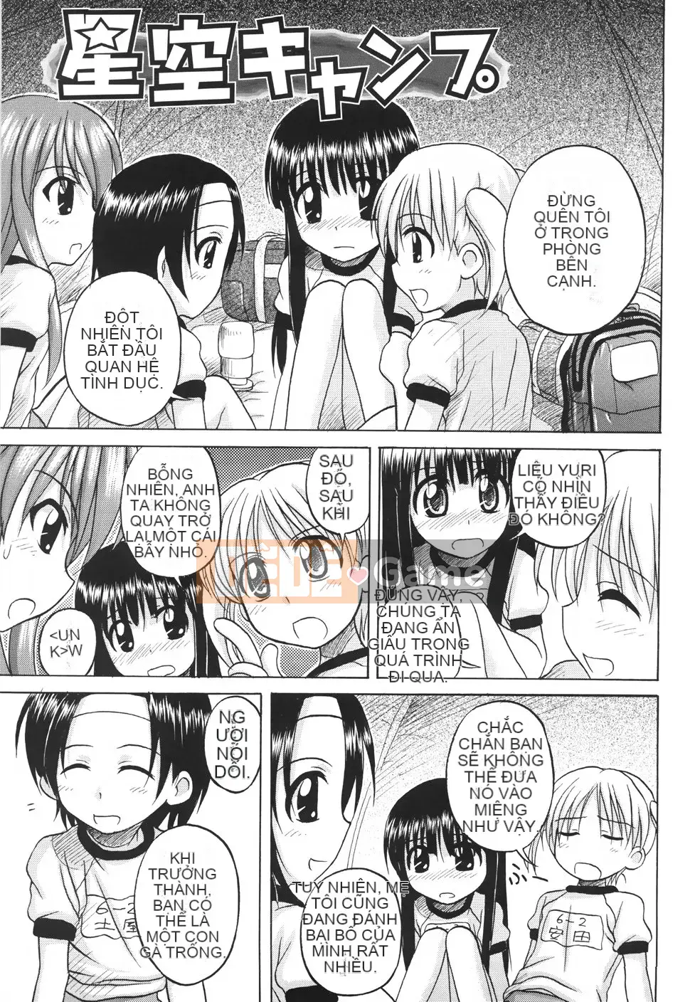 [Nana Nana] Cơ bản/11