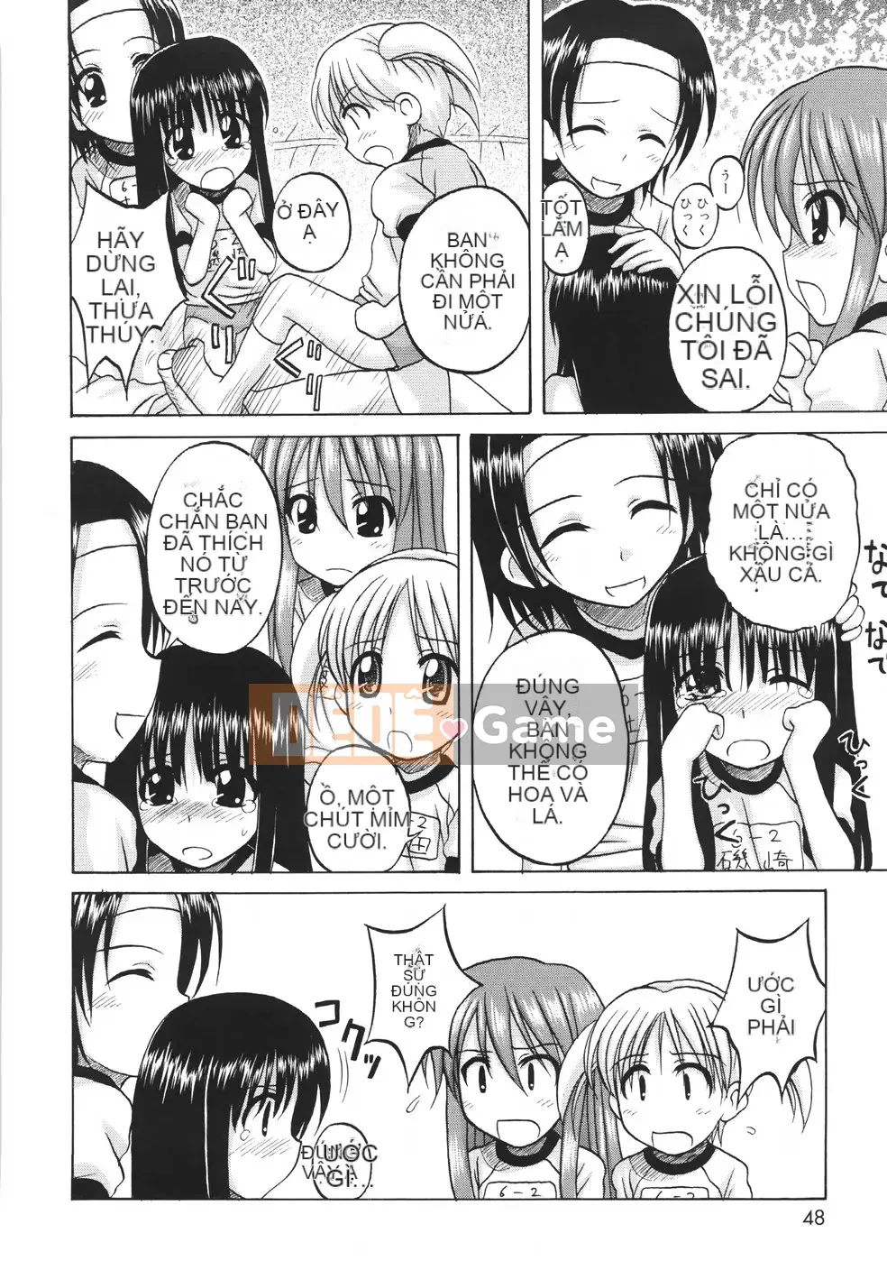 [Nana Nana] Cơ bản/11