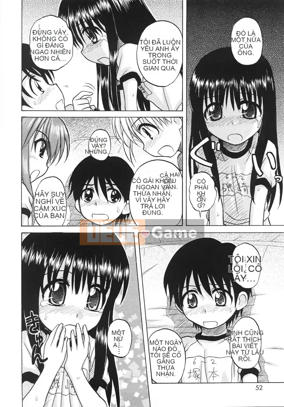 [Nana Nana] Cơ bản/11