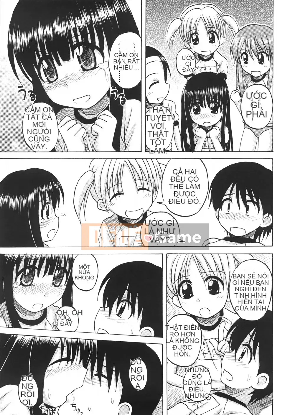 [Nana Nana] Cơ bản/11