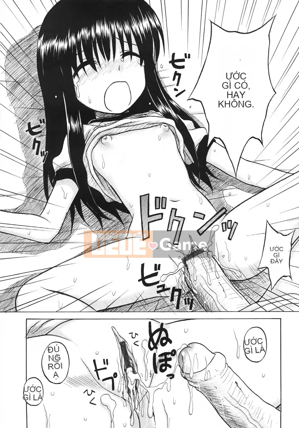 [Nana Nana] Cơ bản/11