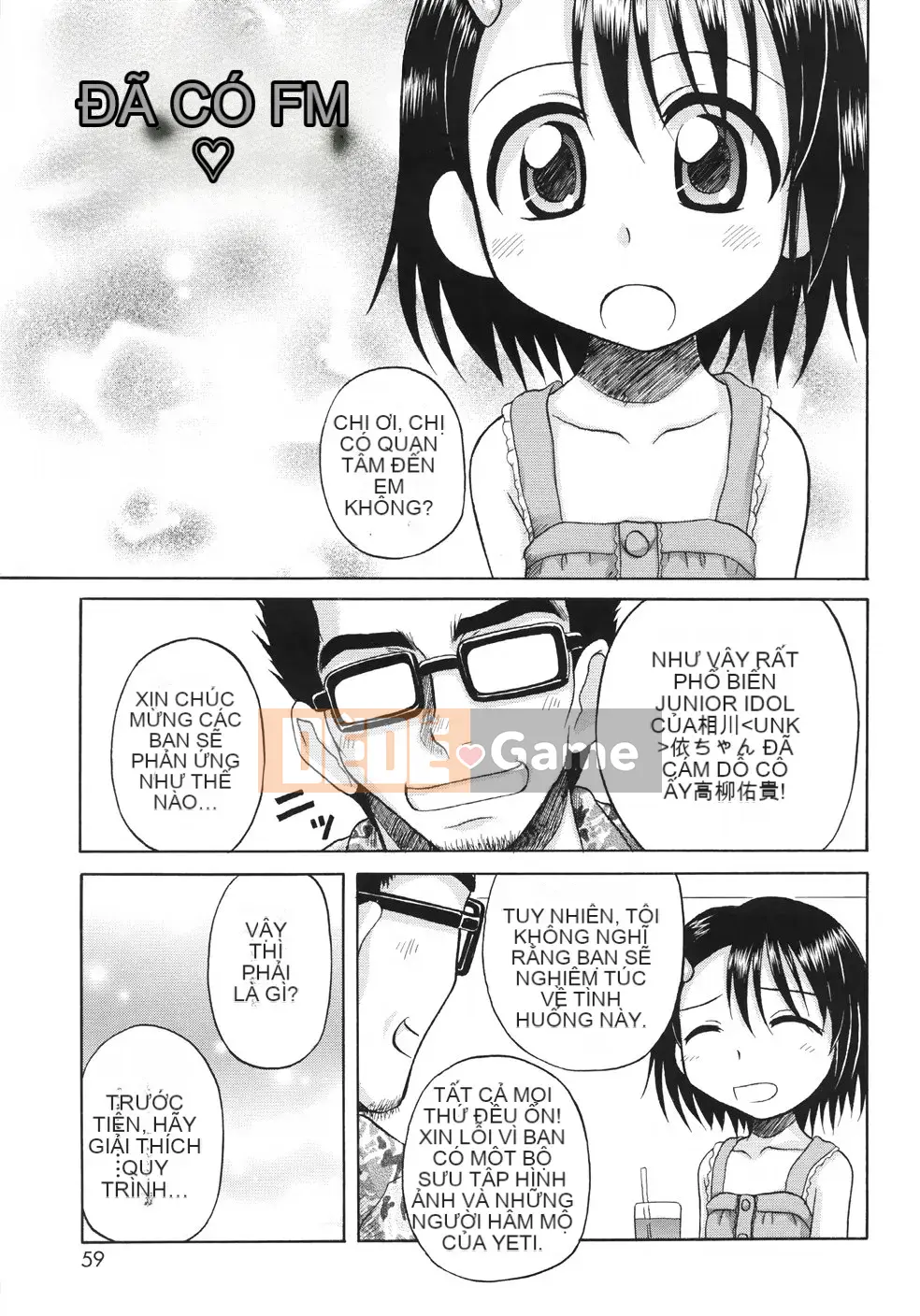 [Nana Nana] Cơ bản/11