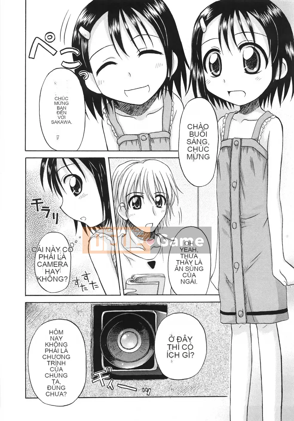 [Nana Nana] Cơ bản/11