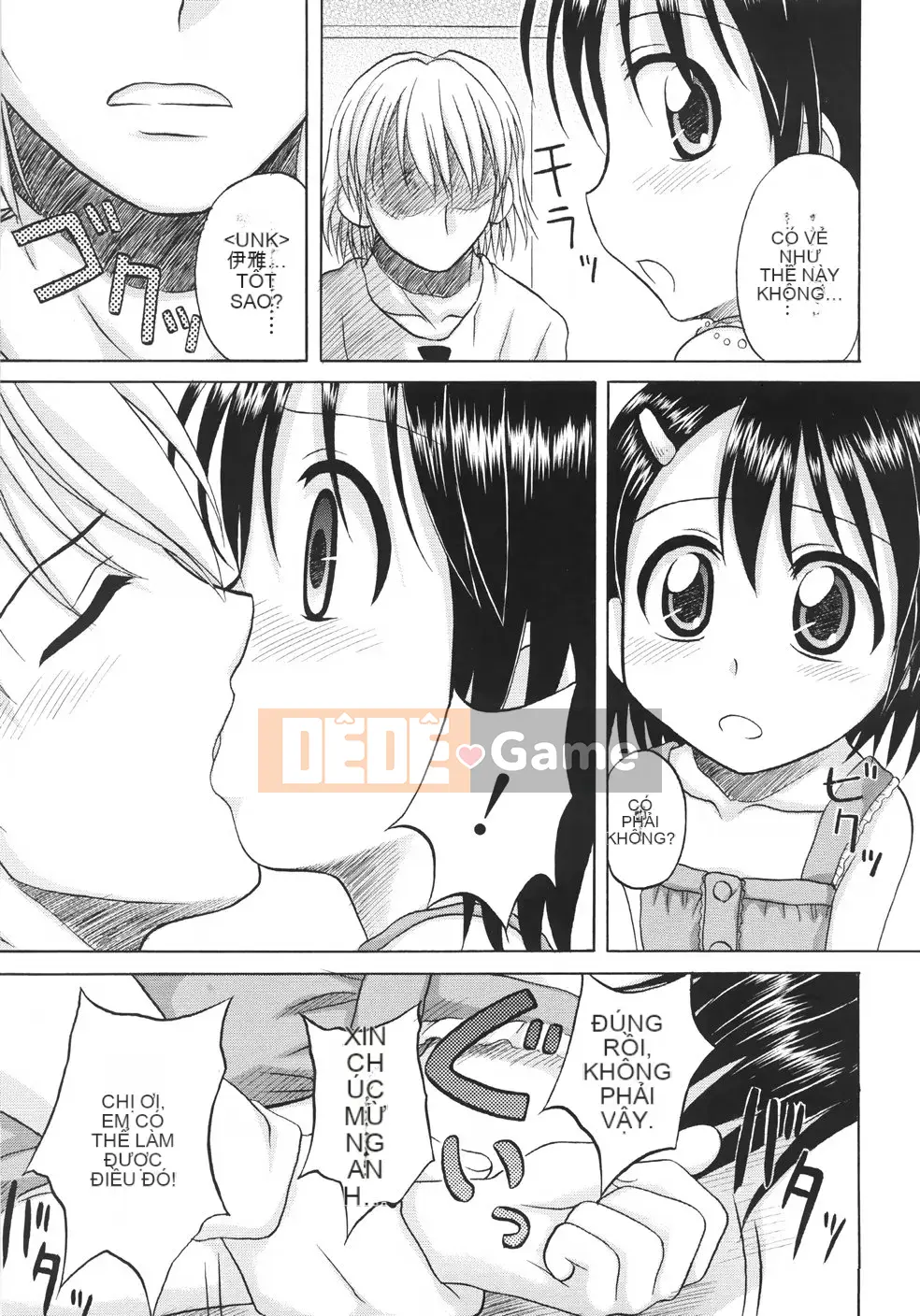 [Nana Nana] Cơ bản/11