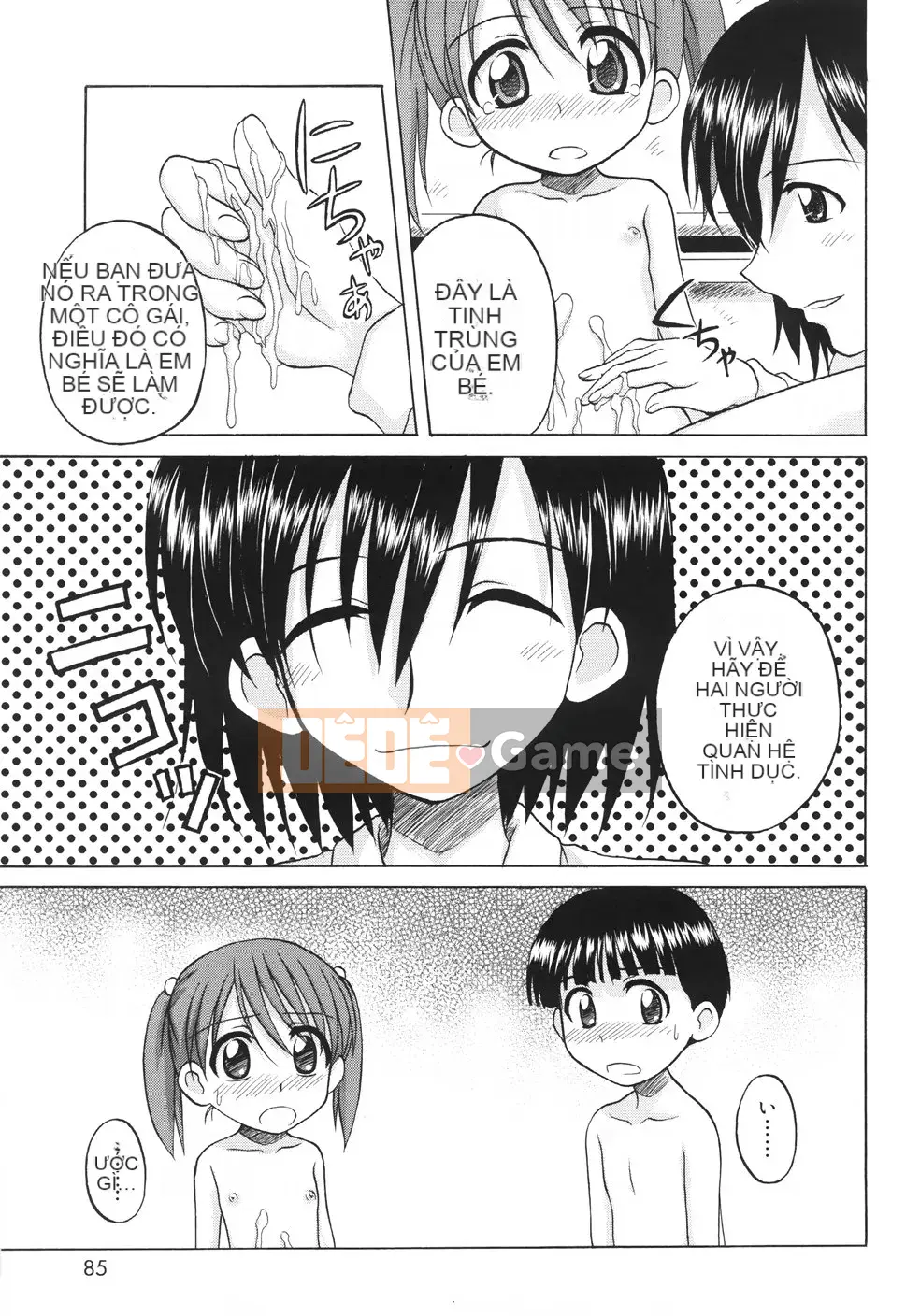 [Nana Nana] Cơ bản/11