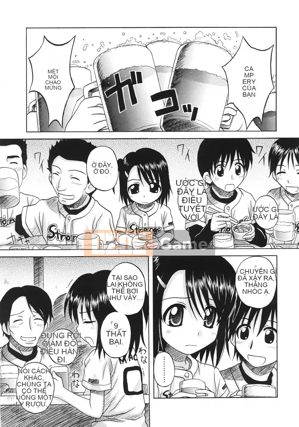 [Nana Nana] Cơ bản/11